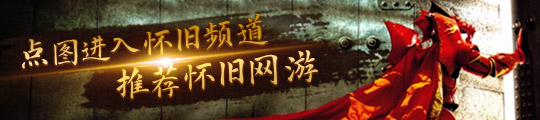系毕业直接用到ICC这个职业一定要入手千赢国际首页入口魔兽世界：1件装备三