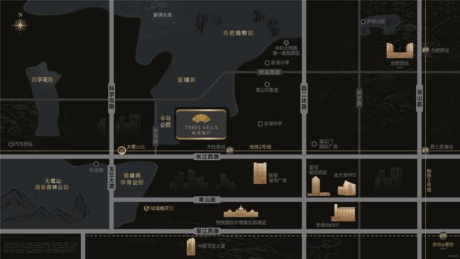 咏溪雲庐售楼部位置qy球友会合肥绿城(图3)