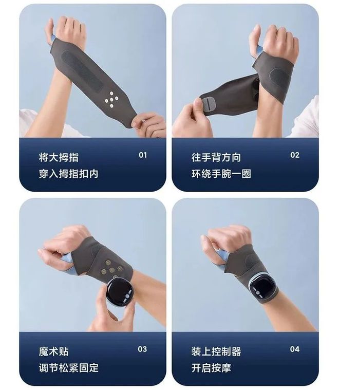 手酸、手麻、腱鞘问题推荐用它！qy千亿球友会小米生态杀疯了！(图13)