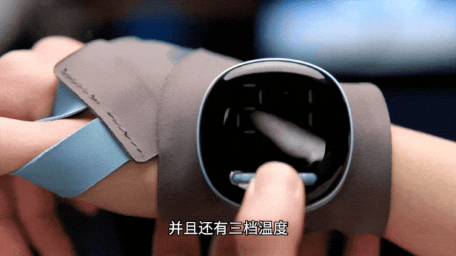 手酸、手麻、腱鞘问题推荐用它！qy千亿球友会小米生态杀疯了！(图6)