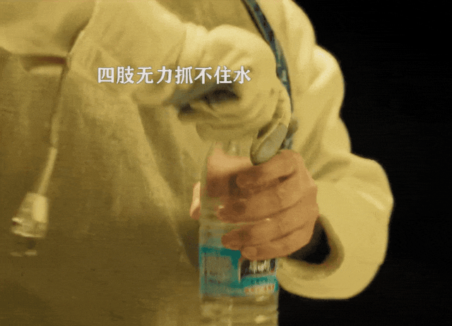 手酸、手麻、腱鞘问题推荐用它！qy千亿球友会小米生态杀疯了！(图9)