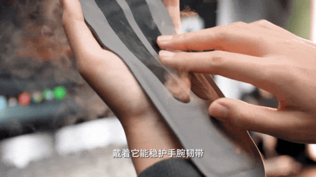 手酸、手麻、腱鞘问题推荐用它！qy千亿球友会小米生态杀疯了！(图14)