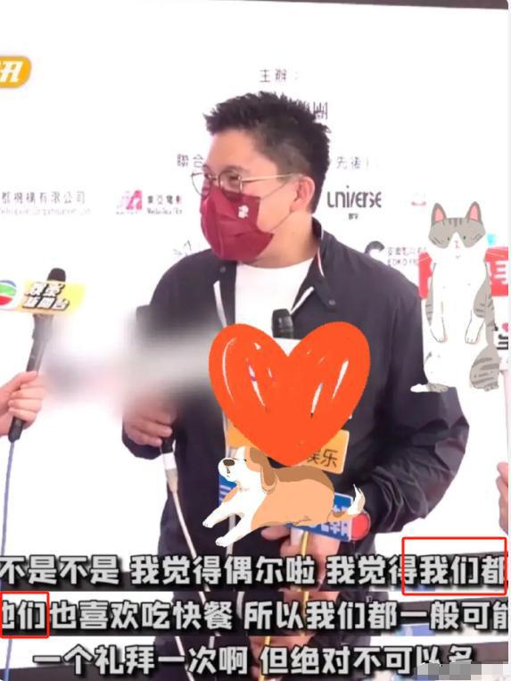 岁郭晶晶披头散发太朴素网友：孩子咋办千亿国际网站霍启刚陪老婆吃午饭43(图7)