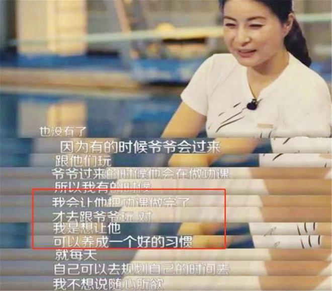 岁郭晶晶披头散发太朴素网友：孩子咋办千亿国际网站霍启刚陪老婆吃午饭43(图20)