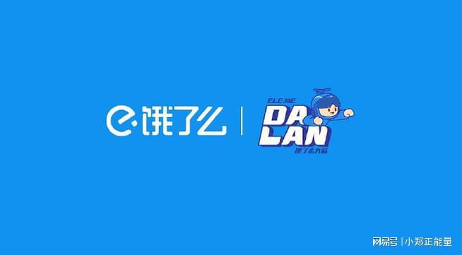 积极探索防疲劳新举措-北京四海龙知产qy球友会网站外卖平台关注骑手疲劳