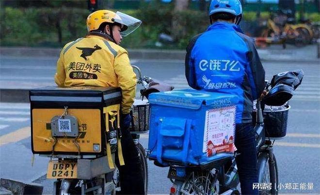 积极探索防疲劳新举措-北京四海龙知产qy球友会网站外卖平台关注骑手疲劳(图2)