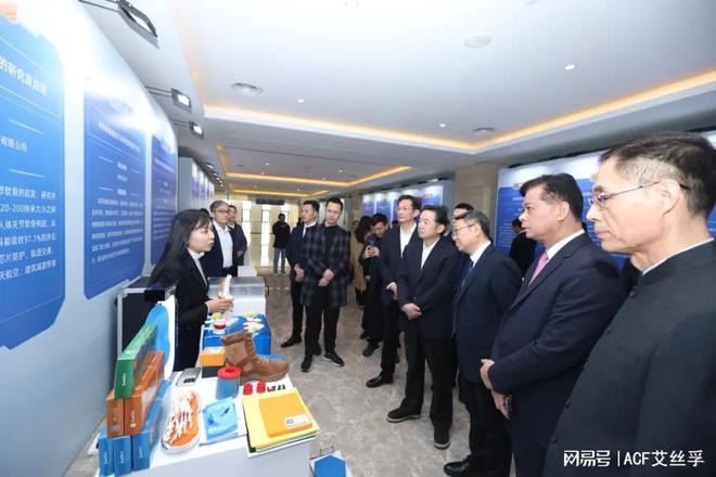 佛山高价值专利成果转移转化大赛金奖】千亿国际平台ACF软谷获得【第二届(图4)