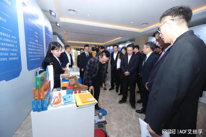佛山高价值专利成果转移转化大赛金奖】千亿国际平台ACF软谷获得【第二届(图3)