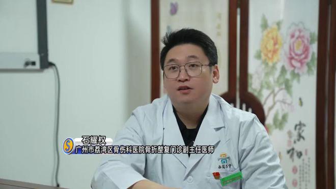 发布寒冷预警！零下气温或出现在……球友会网站又干又冷穿多点！广东多地(图6)