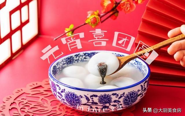晚上4注意今日元宵节4注意分别指啥千亿国