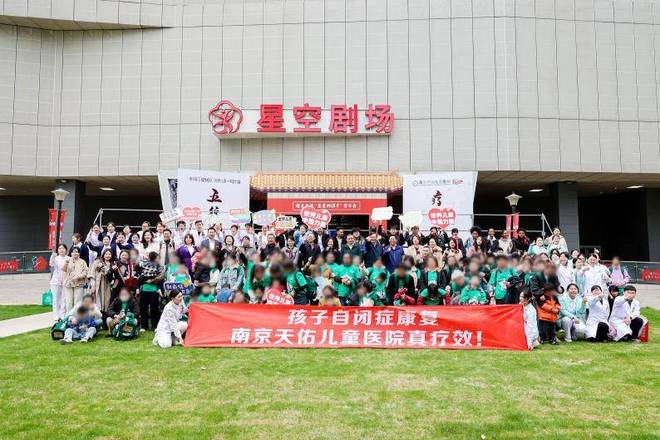 京天佑儿童医院花费高不高？南京天佑儿童医院规范吗南