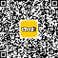 (四) 例行维护公告2025年6月5日(图5)